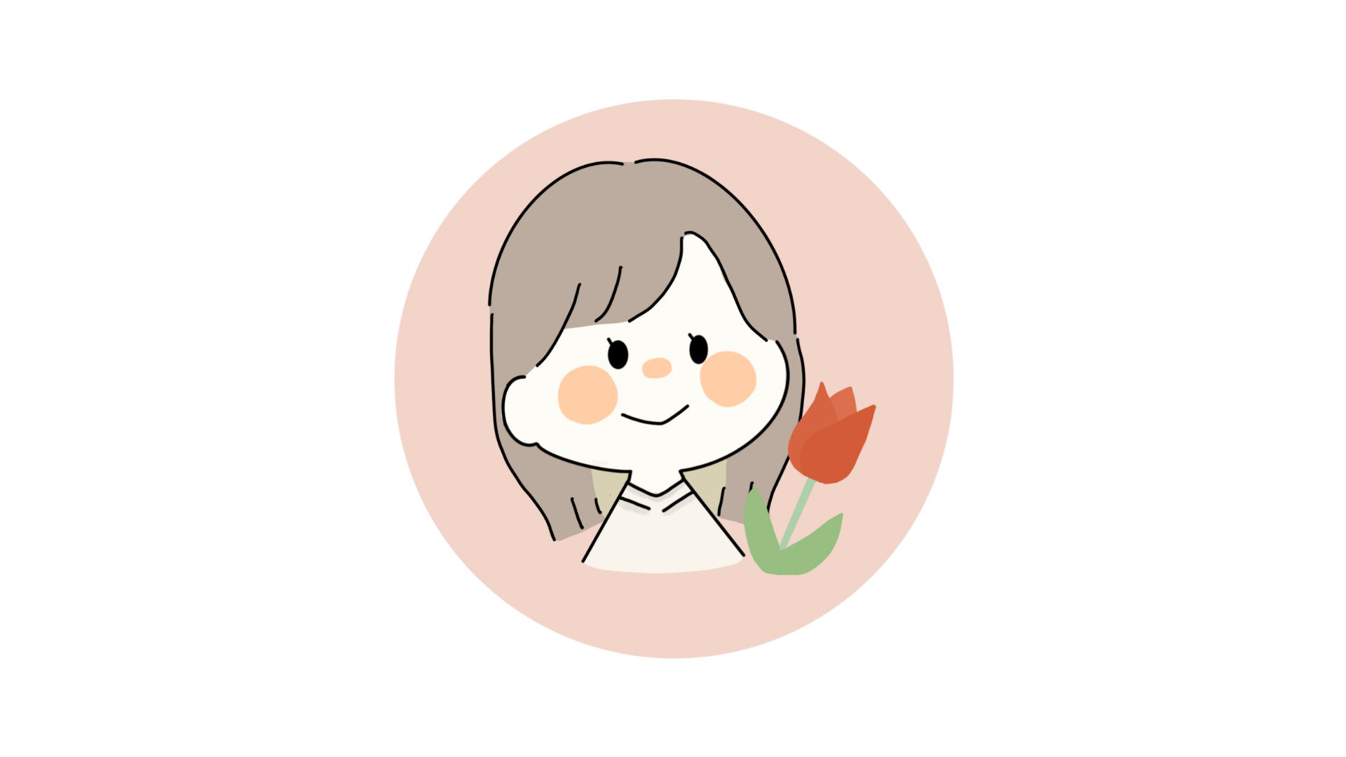 えりのアバター